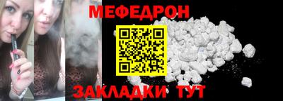 mix Славгород