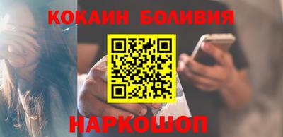 mix Славгород