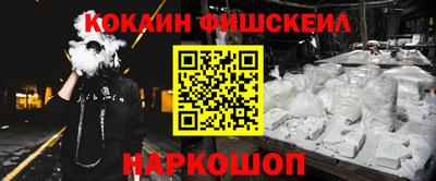 ALPHA PVP Свободный