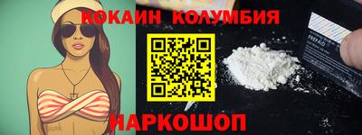 ALPHA PVP Свободный