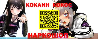 ALPHA PVP Свободный