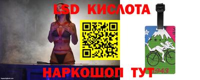 mix Славгород