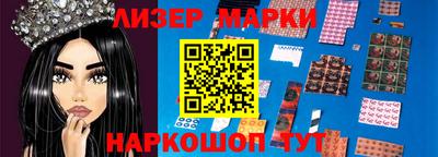 ешки Северобайкальск