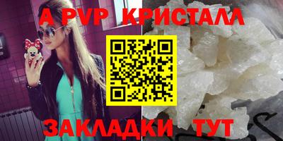 mix Славгород