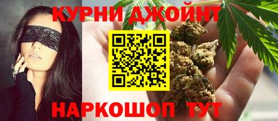 кокс Севастополь