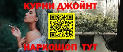 кокс Севастополь