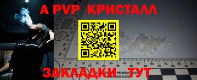 mix Славгород