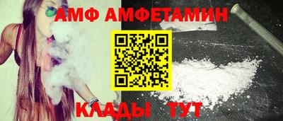 мескалин Славянск-на-Кубани