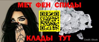 mix Славгород