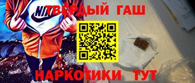 mix Славгород