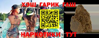 mix Славгород
