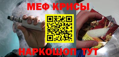 mix Славгород