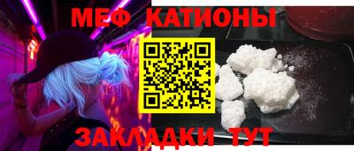 ALPHA PVP Свободный