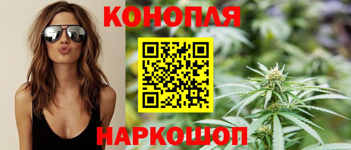 Мефедрон   Новосибирск  COCAIN  ГАШ  Вход с VPN  МАРИХУАНА  АМФЕТАМИН  